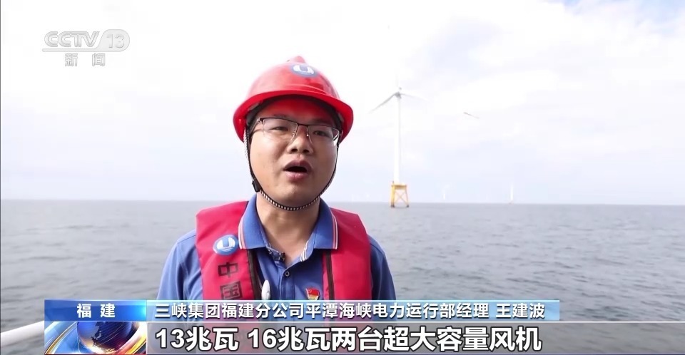 捕鱼大作战官方正版下载